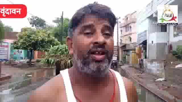 बरसात से परिक्रमा मार्ग में हुए जल-भराव ने फिर खोली नगर निगम की पोल, लोगों ने आधा अधूरा काम करने का लगाया आरोप।