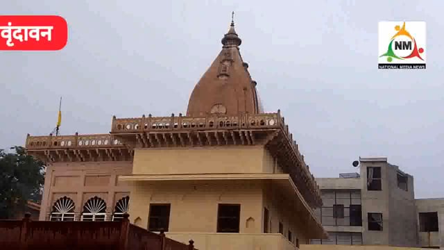 सुबह सुबह हुई झमाझम बारिश से मौसम हुआ खुशनुमा, उमस भरी गर्मी से लोगों को मिली राहत।