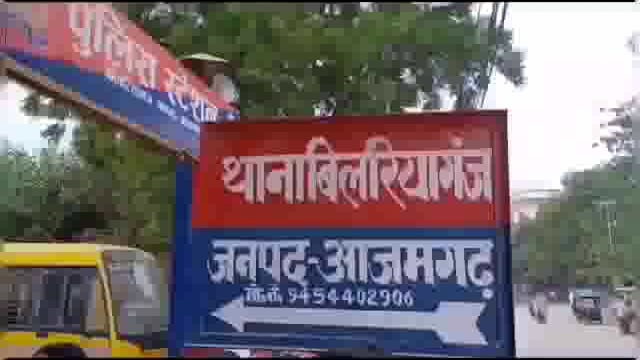 बिलरियागंज पुलिस ने आत्महत्या के लिए प्रेरित करने वाले चार आरोपियों को किया गिरफ्तार, भेजा जेल