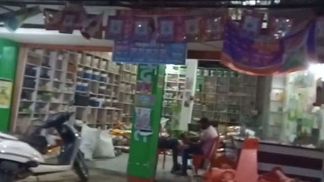 अंबिकापुर सरगुजा जिले का किसानों के लिए ऐसा प्रतिष्ठान अभिषेक एग्रो एजेंसी जो किसानों को कराती हैं सर सुविधा मुहैया।