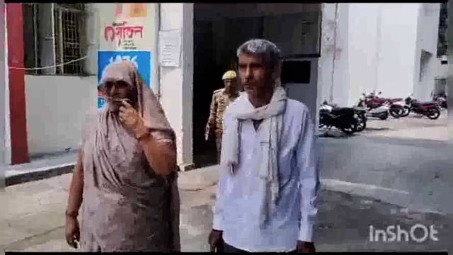 अपनों के ही डर से दर दर की ठोकर खाकर गांव से बाहर जीने को मजबूर है एक परिवार पहुंचे एसएसपी के द्वार