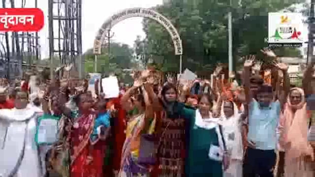 बिजली कटौती से परेशान कॉलोनीवासियों  ने विद्युत सब स्टेशन पर की नारेबाजी, 36 हज़ार रुपए मांगने का लगाया आरोप।