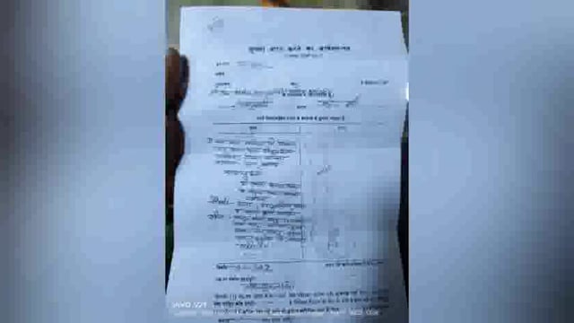 कोर्ट में विचाराधीन भूमि पर जबरन पक्का निर्माण,पीड़िता काट रही थाने का चक्कर
थाना मानिकपुर पुलिस ने कोर्ट समेत एसडीएम आदेश किया दरकिनार