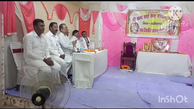 सूरजगढ़ा-श्री सत्य साईं सेवा संगठन के द्वारा एक दिवसीय  शिविर का सूरजगढ़ा में किया गया आयोजन