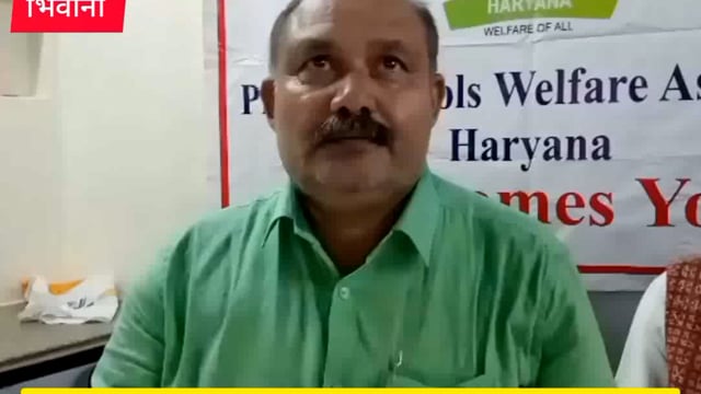 #स्कूल नहीं भरेंगे दस साल पुरानी मान्यता का रिव्यु फॉर्म