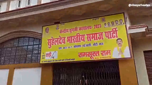समान नागरिक संहिता कानून देश में लागू होना चाहिए