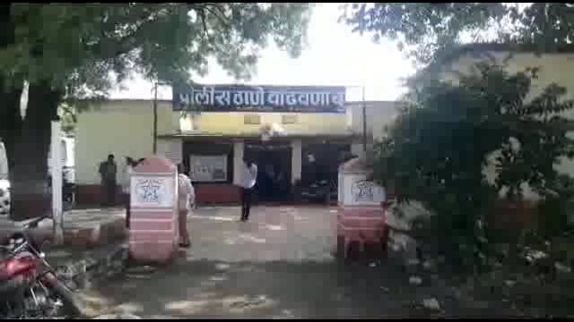 एकुरका येथून अज्ञात चोरट्याने मोटारसायकल पळवली,वाढवना पोलीस ठाण्यात गुन्हा दाखल