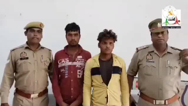 वृंदावन में अक्रूर के जंगलो में मिले मृत युवक के हत्यारोपियों को वृंदावन पुलिस ने गिरफ्तार कर भेजा जेल।