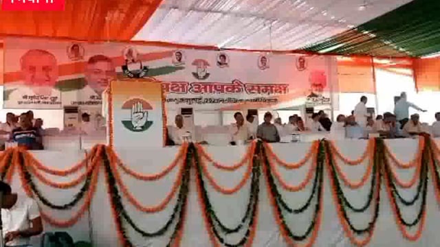 #पूर्व मुख्य मंत्री भूपेंदर सिंह हुड्डा ने बीजेपी-जेजेपी सरकार के खिलाफ आर-पार की लड़ाई का किया ऐलान