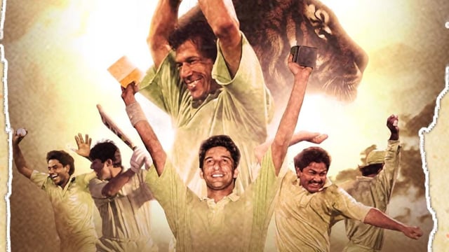 CORNERED TIGERS - TRAILER