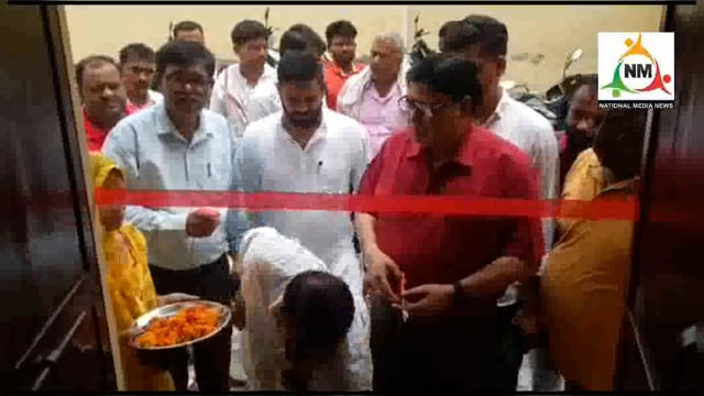 प्रदेश सरकार का एक दिवसीय नमामि गंगे कार्यक्रम किया गया प्रारंभ ब्लॉक के वीडियो द्वारा फीता काटकर किया गया उद्घाटन।