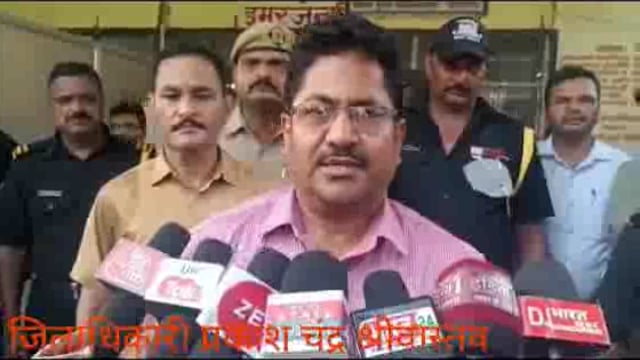 भीषण सड़क हादसे में मृतकों की संख्या  पहुंची बारह, सीएम योगी ने गहरा दुःख व संवेदना जतायी
डीएम प्रकाश चंद्र श्रीवास्तव का बयान