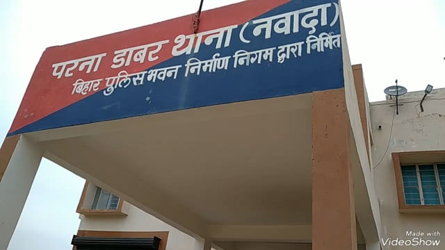 हरनारायणपुर गांव में हुई मारपीट की घटना में एक व्यक्ति हुआ जख्मी सिरदला स्वास्थ्य केंद्र में किया गया इलाज