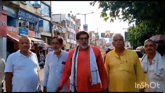 गया शहर का लाइफ लाइन ऑटो _ टोटो रिक्शा हड़ताल को अविलंब समाप्त कराए स्थानीय प्रशासन _ कांग्रेस,