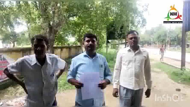 ब्रज चौरासी कोस परिक्रमा मार्ग के आसपास लगी अंडा मांस की दुकानों को हटवाने के लिए सुरीर कोतवाली को दिया प्रार्थना पत्र।