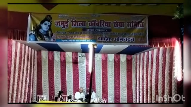 *जमुई जिला डाक कमरिया सेवा शिविर तिलवारिया में आयोजित, निशुल्क सेवा उपलब्ध*