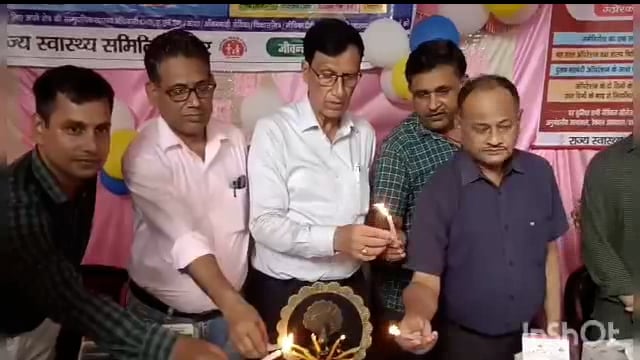 लखीसराय सदर अस्पताल परिसर में जनसंख्या स्थिरता पखवारा का सिविल सर्जन ने किया विधिवत उद्घाटन