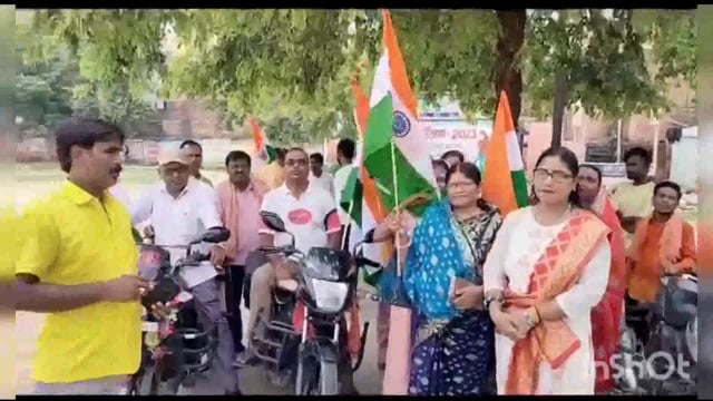 लखीसराय जनसंख्या समाधान फाउंडेशन के द्वारा जनसंख्या नियंत्रण कानून की मांग को  लेकर जिलाधिकारी को सौंपा गया ज्ञापन