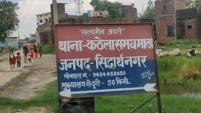 कठेला समय माता पुलिस द्वारा हत्या के प्रयास में वांछित 1 अभियुक्त को सेमरा से किया गिरफ्तार भेजा न्यायालय
