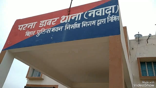 सिरदला में अलग-अलग जगहों में छापेमारी कर 88 लीटर महुआ शराब के साथ  एक धंधेबाज को किया गया गिरफ्तार भेजा गया न्यायालय