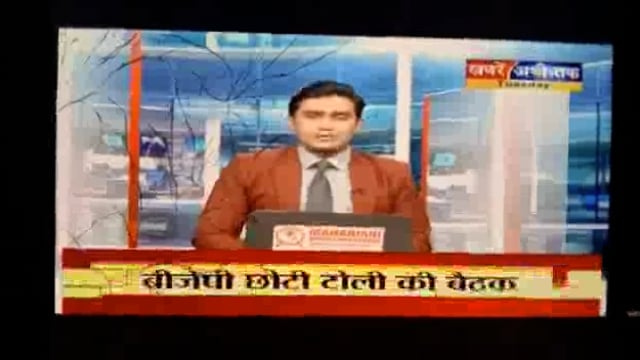 Farrukhabad me pahli barish ne kholi Pol . jagah  jagah jal bharao se trasht Farrukhabadi 