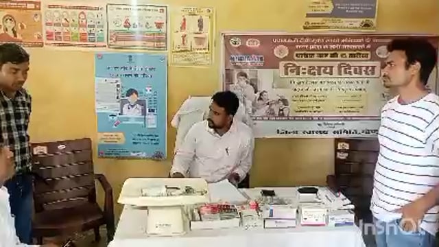 हेल्थ वैलनेस सेंटर परसियां बहोरीपुर का सामुदायिक स्वास्थ्य केंद्र अधीक्षक ने किया निरीक्षण
