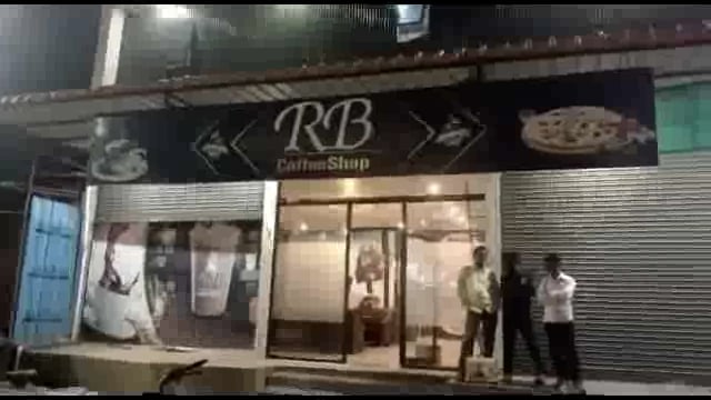 जिल्हाधिकारी यांच्या आदेशाचे उल्लंघन करणाऱ्या कॅफे चालकांवर शहर पोलिसांत गुन्हा दाखल