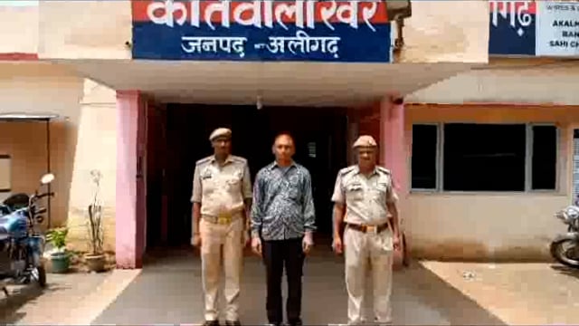 कोतवाली खेर गोंडा रोड से वांछित अभियुक्त को किया गिरफ्तार भेजा जेल