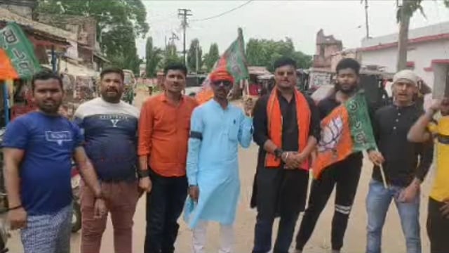  बौंसी नगर स्थित गांधी चौक पर नगर अध्यक्ष मनमीत साह के अध्यक्षता में नीतीश कुमार के अत्याचारी,भ्रष्टाचारी,दिशाहीन महाग