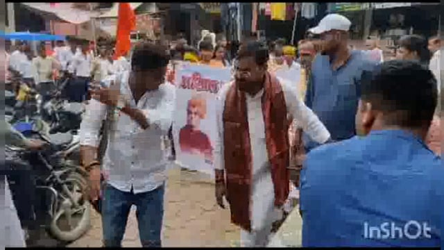  अखिल भारतीय विद्यार्थी परिषद के 75 वें स्थापना दिवस पर निकाली गई रैली जगह जगह हुआ स्वागत रिपोर्ट राजेश डब्बू