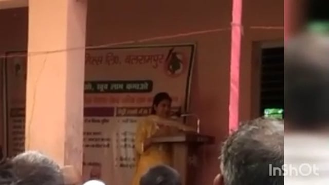 बलरामपुर चीनी मिल्स के सौजन्य  से कृषक गोष्ठी का हुआ आयोजन