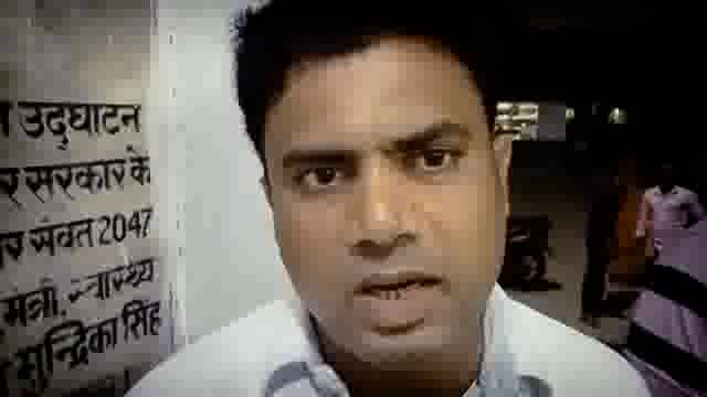 रायपोखर के समीप अनियंत्रित ऑटो ने सड़क किनारे खड़े ट्रक में मारी टक्कर मौके पर एक व्यक्ति की हुई मौत