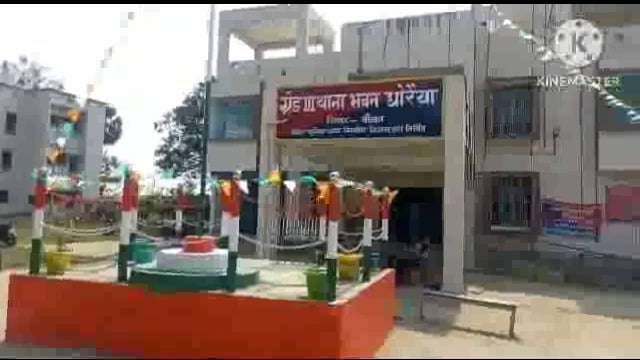 विवाहिता की ससुराल में संदिग्ध मौत, परिजनों ने दहेज हत्या का लगाया आरोप