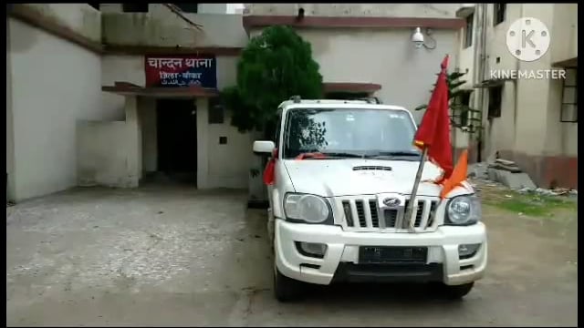 कांवरिया वेश में बेगूसराय का 2 शराब तस्कर गिरफ्तार, 624 बोतल विदेशी शराब बरामद