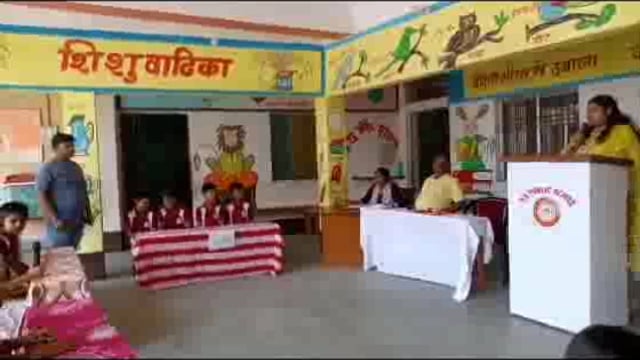  एम के पब्लिक स्कूल में क्युज प्रतियोगिता का आयोजन किया गया क्लास वन से क्लास सात तक के बच्चों ने भाग लिया कार्यक्रम क