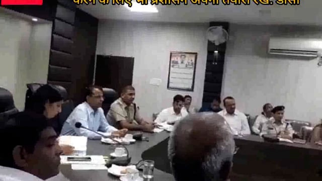 #बारिश ही नहीं बल्कि बाढ़ जैसे हालातों का सामना करने के लिए भी प्रशासन अपनी तैयारी रखें: डीसी