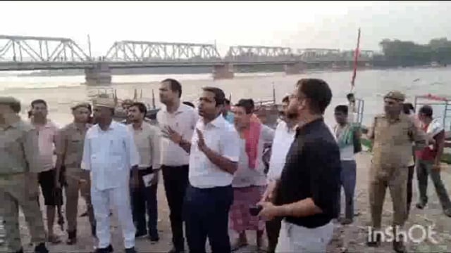 डीएम ने यमुना नदी में नाव स्ट्रीमर एवं स्नान पर अगले 24 घंटे के लिए लगाई रोक यमुना नदी पर ना जाने के दिए दिशा निर्देश