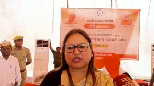 मुख्यमंत्री के आगमन की तैयारी पूरी जिला अधिकारी ने दी जानकारी