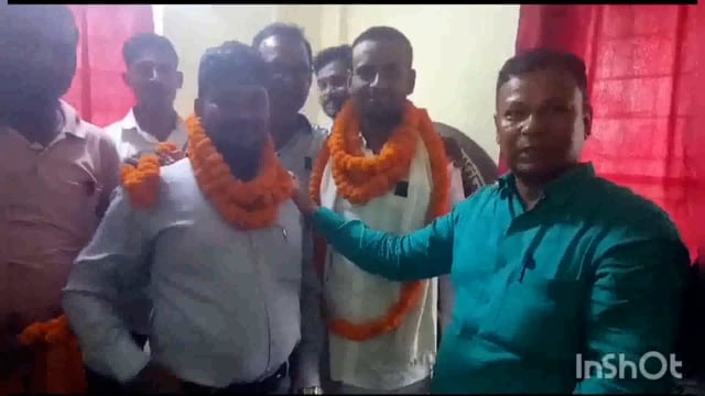 लखीसराय जिले के चानन प्रखंड मुख्यालय परिसर स्थित इटौन पंचायत के उप मुखिया को मुखिया पद हेतु दिलाई गई गोपनीयता की शपथ