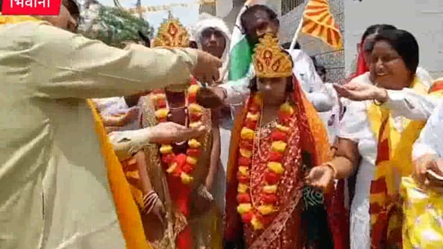 #शिव जयंती महोत्सव पर निकाली गई भव्य कलश यात्रा#