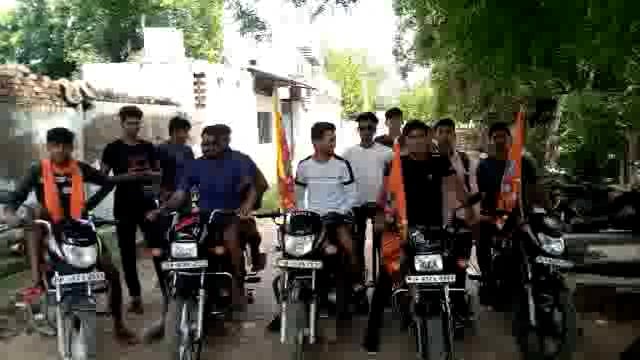 इस बार आएगी डाक कावड़: रामघाट रवाना हुए तेहरा महावन के 15 युवा