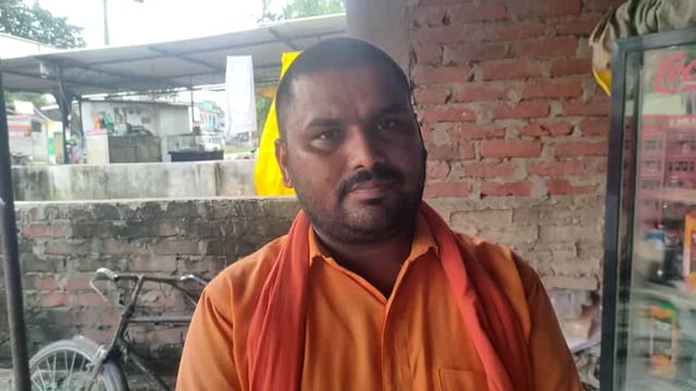 SP नेता बेचई यादव कि जिला पंचायत सदस्य कि सदस्यता रद्द करें जिम्मेदार संजय मिश्रा हिंदू युवा वाहिनी पूर्व जिला महामंत्री