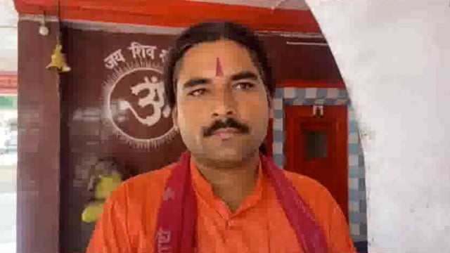 मेरठ में कावड़ियों के साथ जो हादसा हुआ इसका जिम्मेदार बिजली विभाग है बीजेपी नेता व कथावाचक राकेश शास्त्री