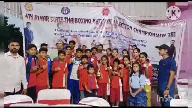 सूरजगढ़ा-थाई बॉक्सिंग राज्यस्तरीय प्रतियोगिता में लखीसराय जिला ने दूसरा स्थान प्राप्त कर सूर्यगढ़ा का नाम रोशन किया