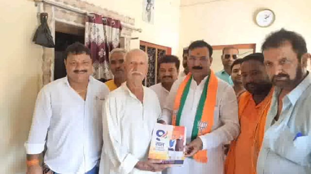 बिस्कोहर में चलाया गया महा संपर्क अभियान पूर्व बेसिक शिक्षा मंत्री सतीश द्विवेदी रहे मौजूद