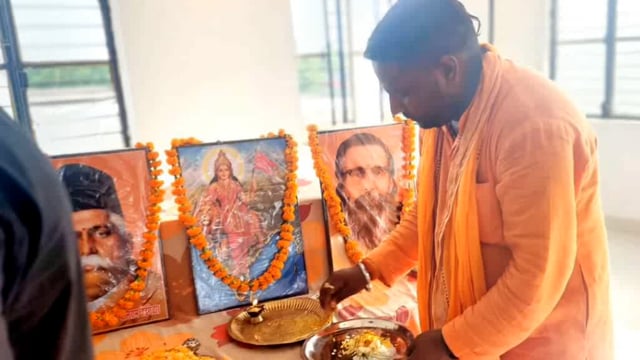 बिस्कोहर नगर पंचायत कार्यालय पर गुरु दक्षिणा कार्यक्रम का हुआ आयोजन