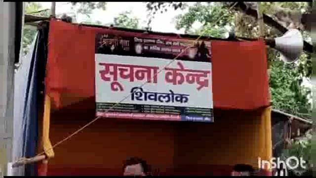 बोल बम का नारा है,बाबा एक सहारा है के नारों से गूंज रहा है कावांरिया पथ