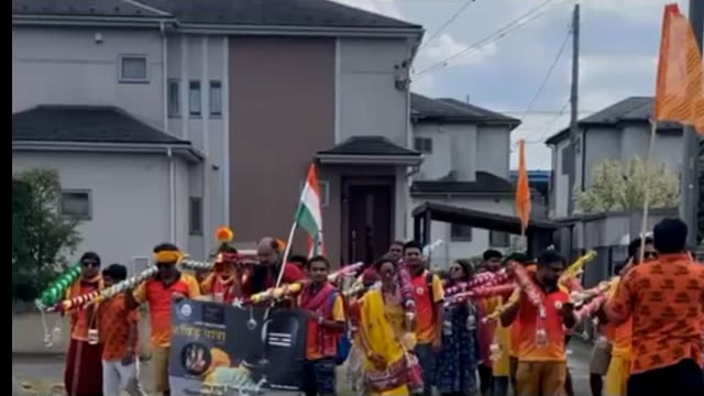 विदेश में भोले शंकर. धूमधाम से निकाला गया कावड़ यात्रा देखें पूरा वीडियो जापान टोक्यो से 