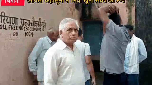 #गांव कलिंगा में युवक की बेरहमी से  हत्या 