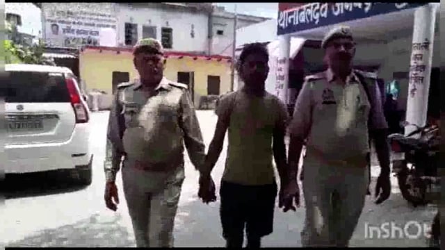 बलदेव थाना पुलिस द्वारा गुंडा एक्ट में जिला बदर किए गए अभियुक्त को गिरफ्तार कर भेजा जेल 3 महीने के लिए था जिला बदर